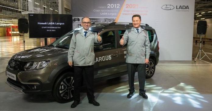 АвтоВАЗ объявил о старте производства обновленного Lada Largus